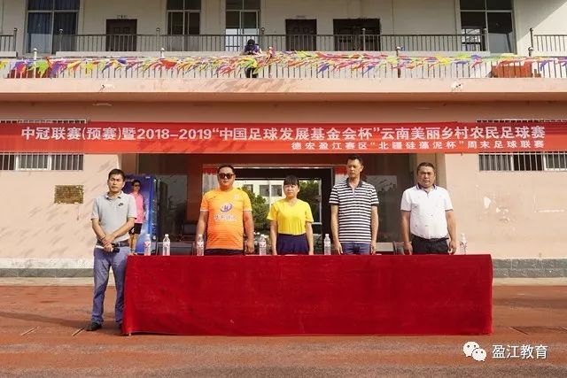 阿森纳计划第三次出击，吉马良斯渴望加盟